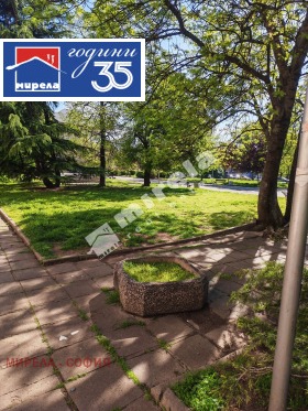 ���� ��� ���� 2-����� | Imot.bg � ����� ������ 11