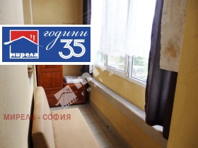 ���� ��� ���� 2-����� | Imot.bg � ����� ������ 8