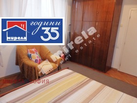 ���� ��� ���� 2-����� | Imot.bg � ����� ������ 7