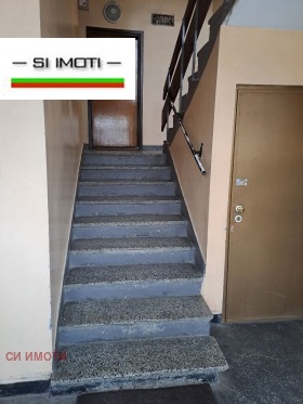 ���� ��� ���� 3-����� | Imot.bg � ����� ������ 15