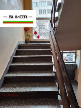 ���� ��� ���� 3-����� | Imot.bg � ����� ������ 16