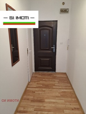 ���� ��� ���� 3-����� | Imot.bg � ����� ������ 11