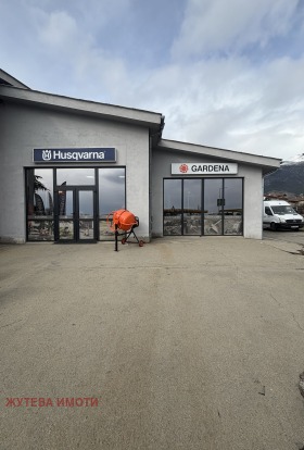 МАГАЗИН, 96 m2