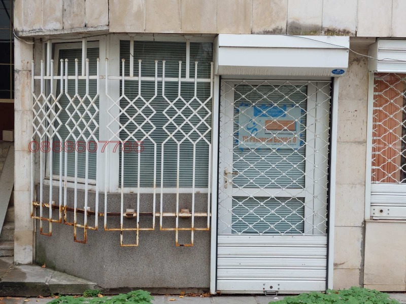 Дава под наем МАГАЗИН, гр. София, Белите брези