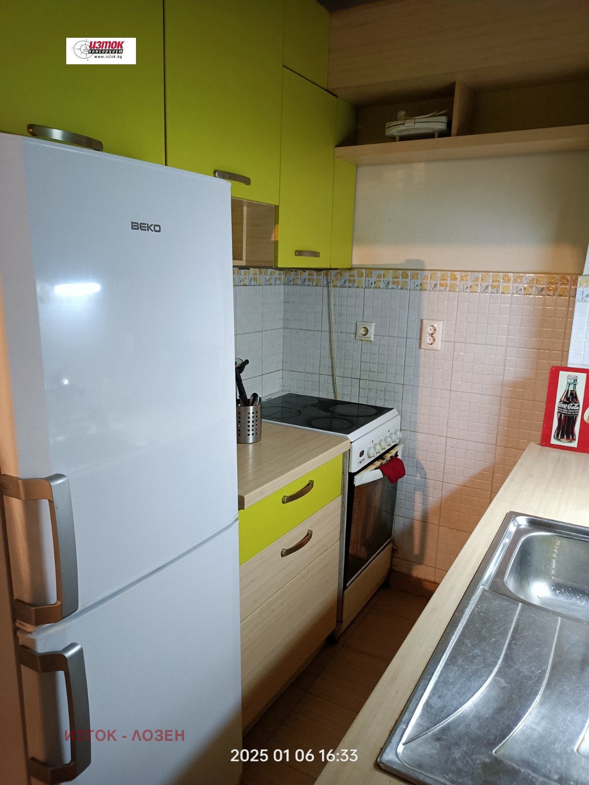 Дава под наем 2-СТАЕН, гр. София, Иван Вазов, снимка 10 - Апартаменти - 56013945