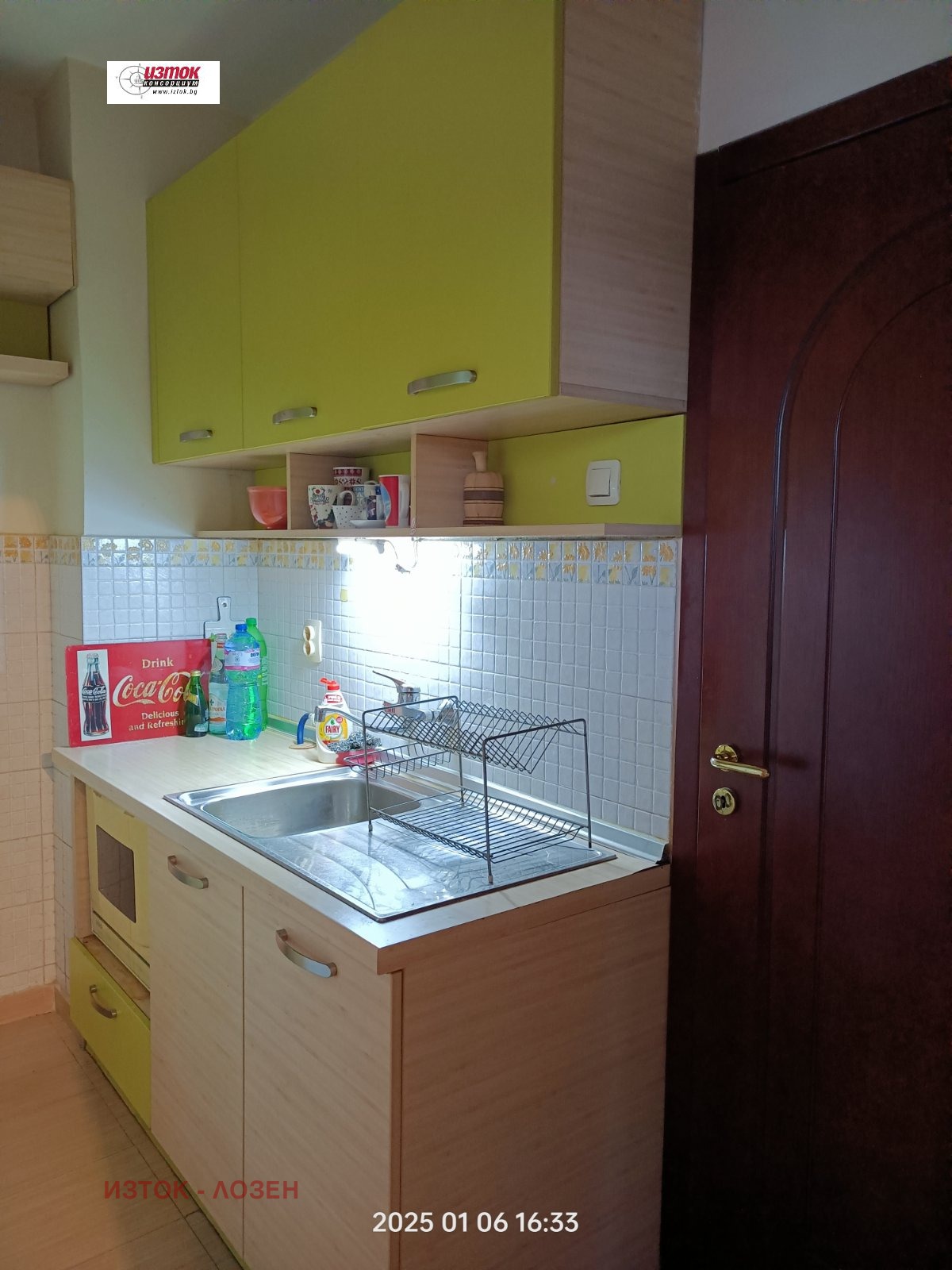 Дава под наем 2-СТАЕН, гр. София, Иван Вазов, снимка 9 - Апартаменти - 56013945