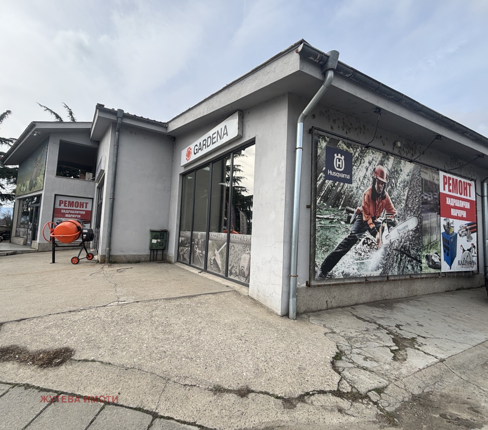 Дава под наем МАГАЗИН, гр. Карлово, област Пловдив, снимка 3 - Магазини - 53605547