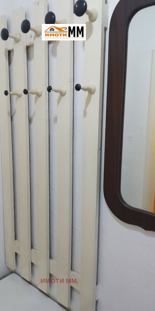 ���� ��� ���� 2-����� | Imot.bg � ����������� 11