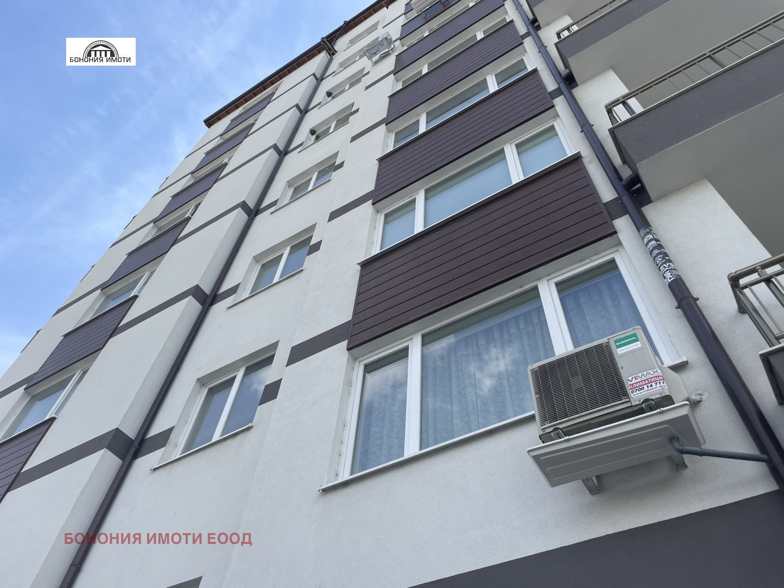 ���� ��� ���� 2-����� | Imot.bg � ����������� 11