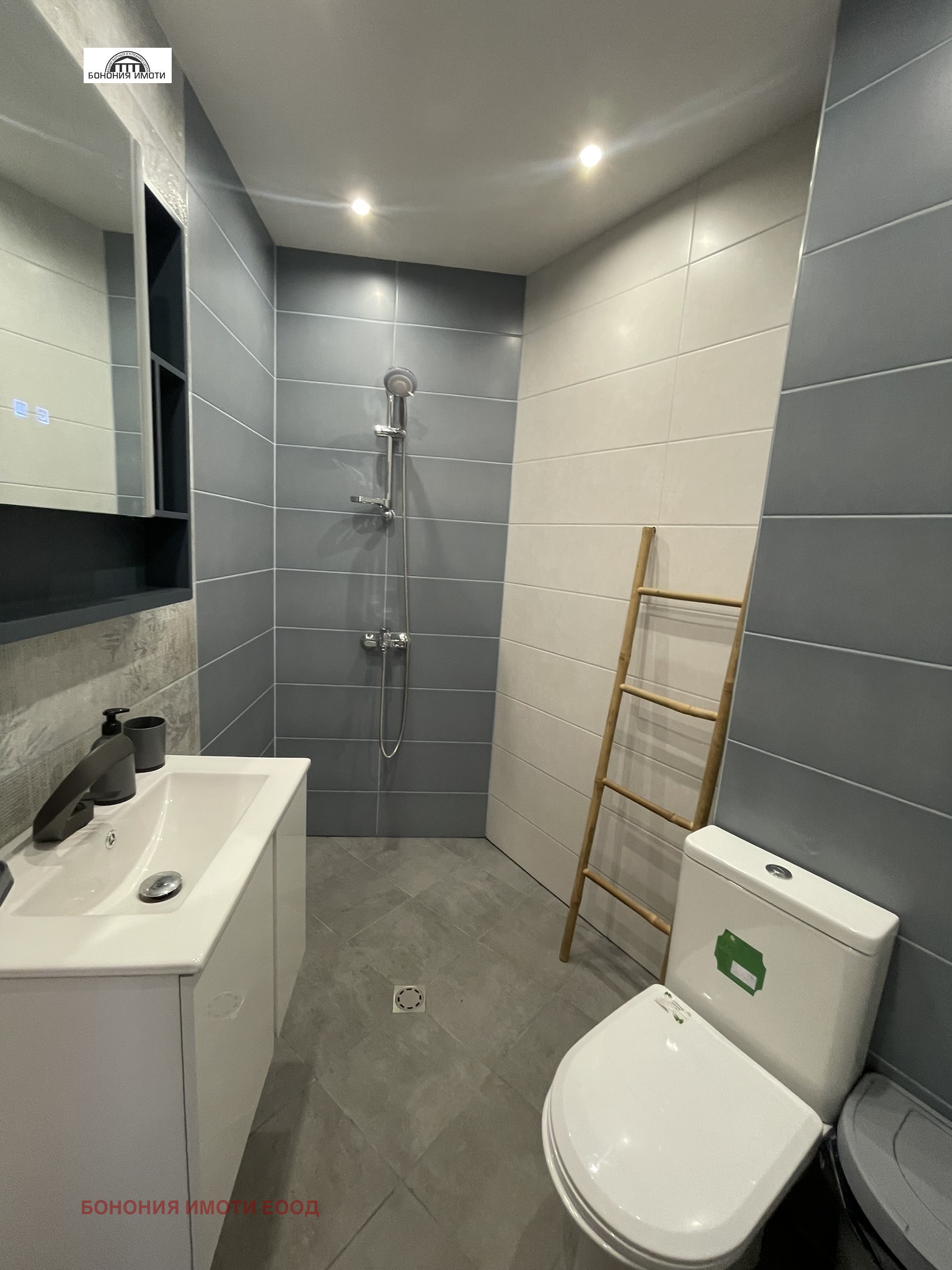 ���� ��� ���� 2-����� | Imot.bg � ����������� 7