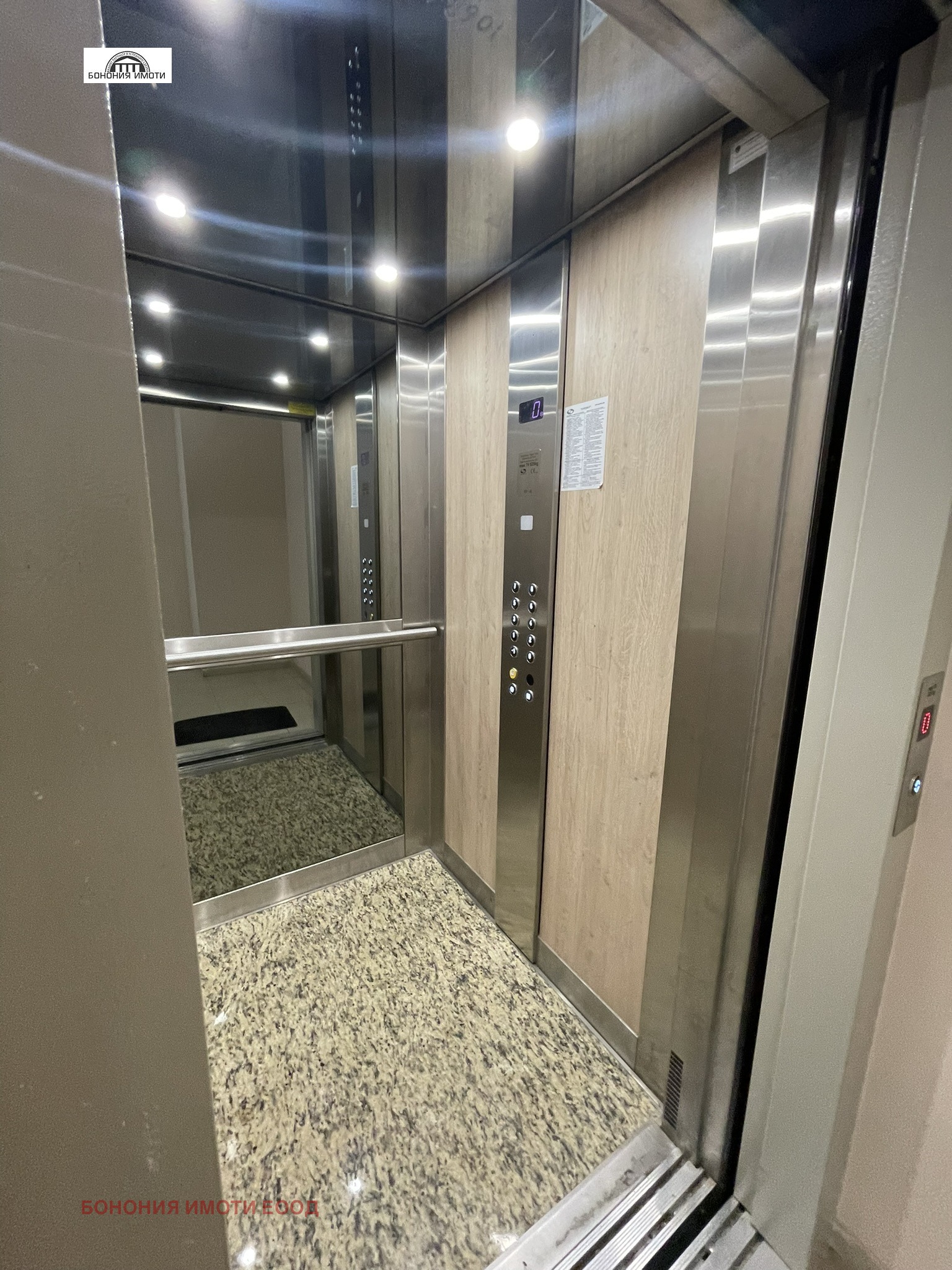 ���� ��� ���� 2-����� | Imot.bg � ����������� 10