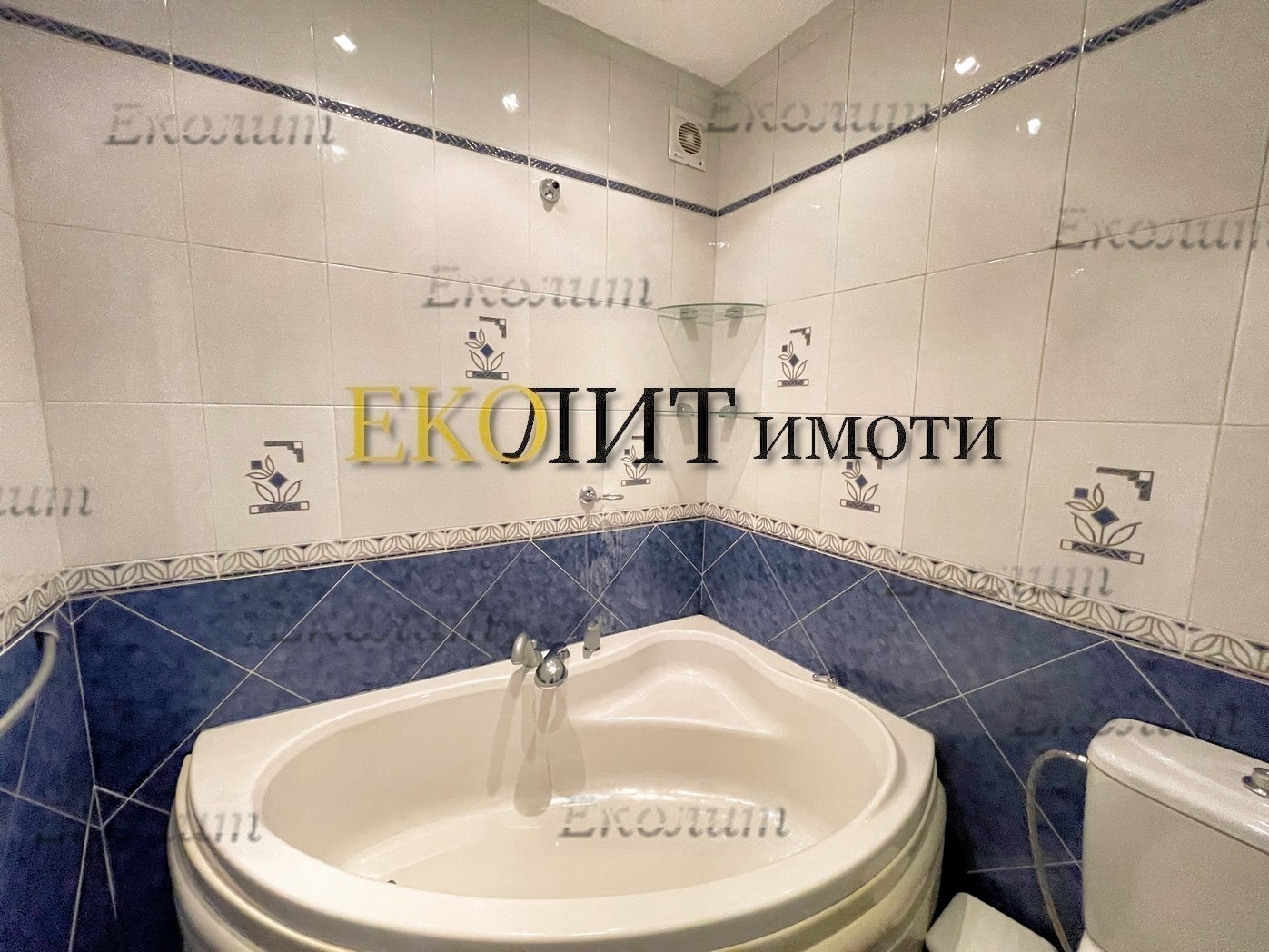 ���� ��� ���� 2-����� | Imot.bg � ����������� 5