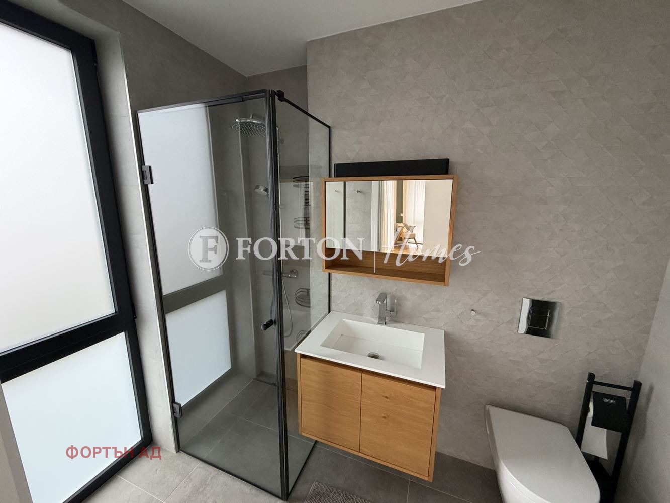 ���� ��� ���� ���� | Imot.bg � ����������� 7