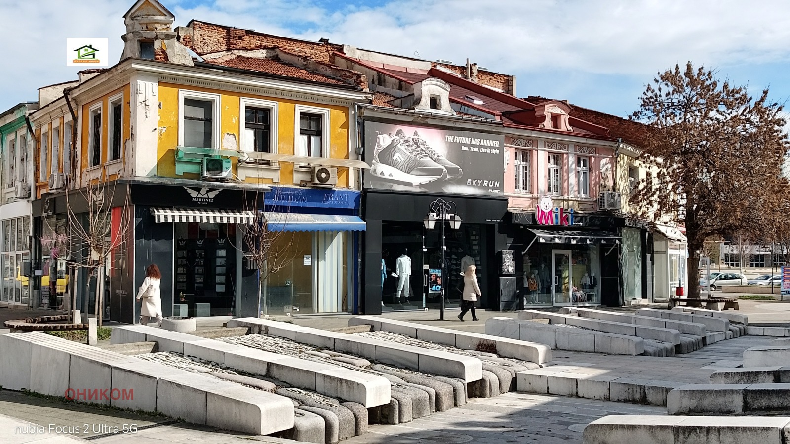 ���� ��� ���� ������� | Imot.bg � ����������� 1