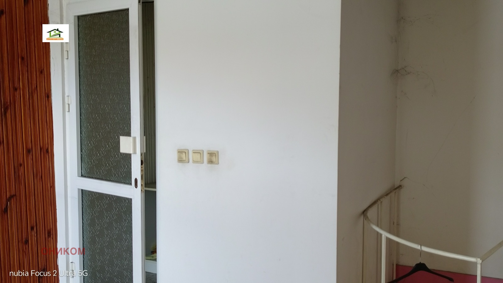 ���� ��� ���� ������� | Imot.bg � ����������� 8