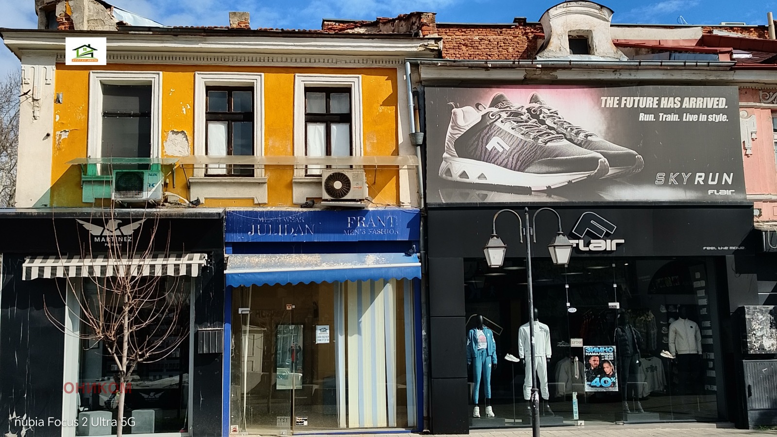 ���� ��� ���� ������� | Imot.bg � ����������� 4