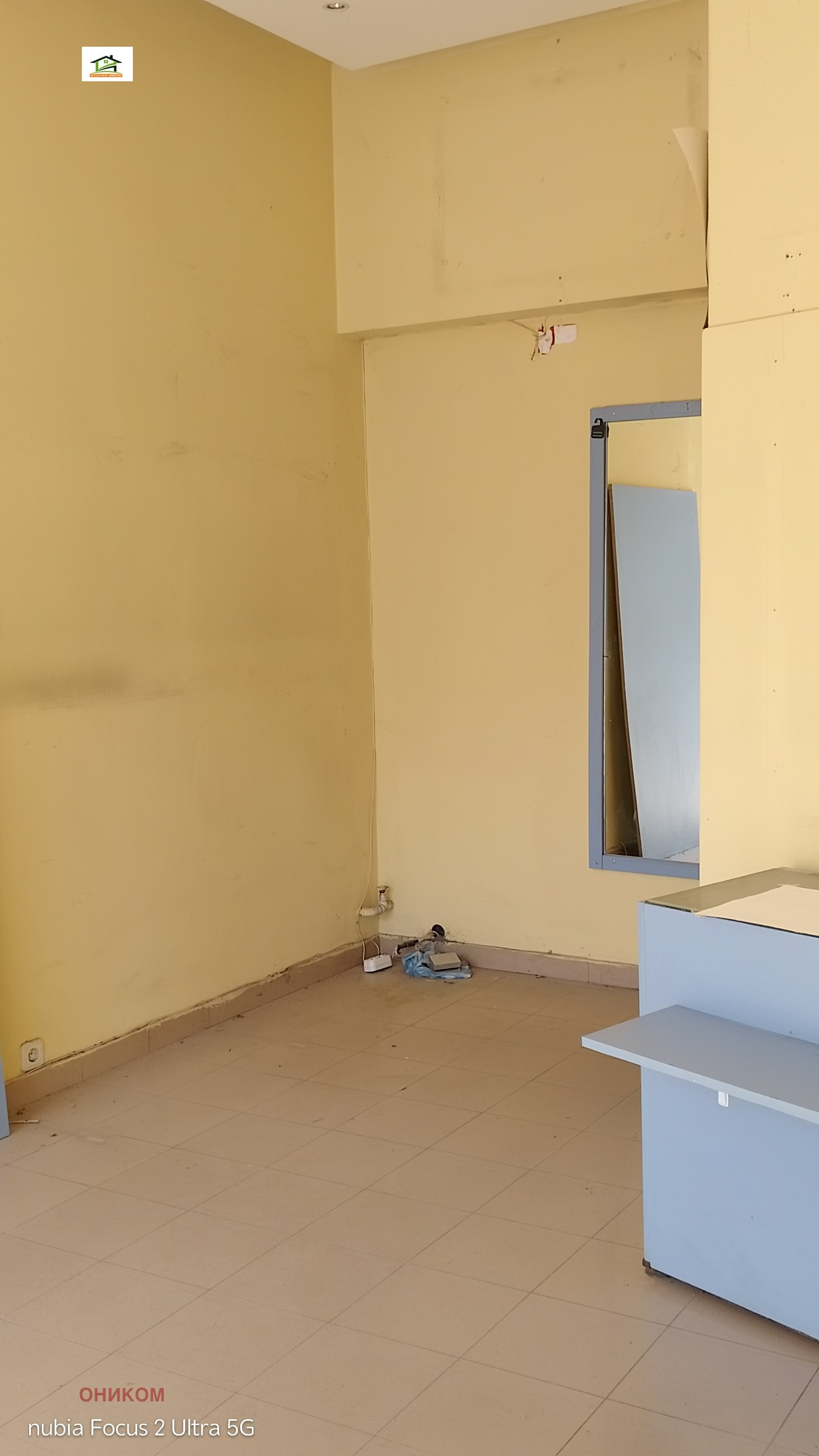 ���� ��� ���� ������� | Imot.bg � ����������� 5