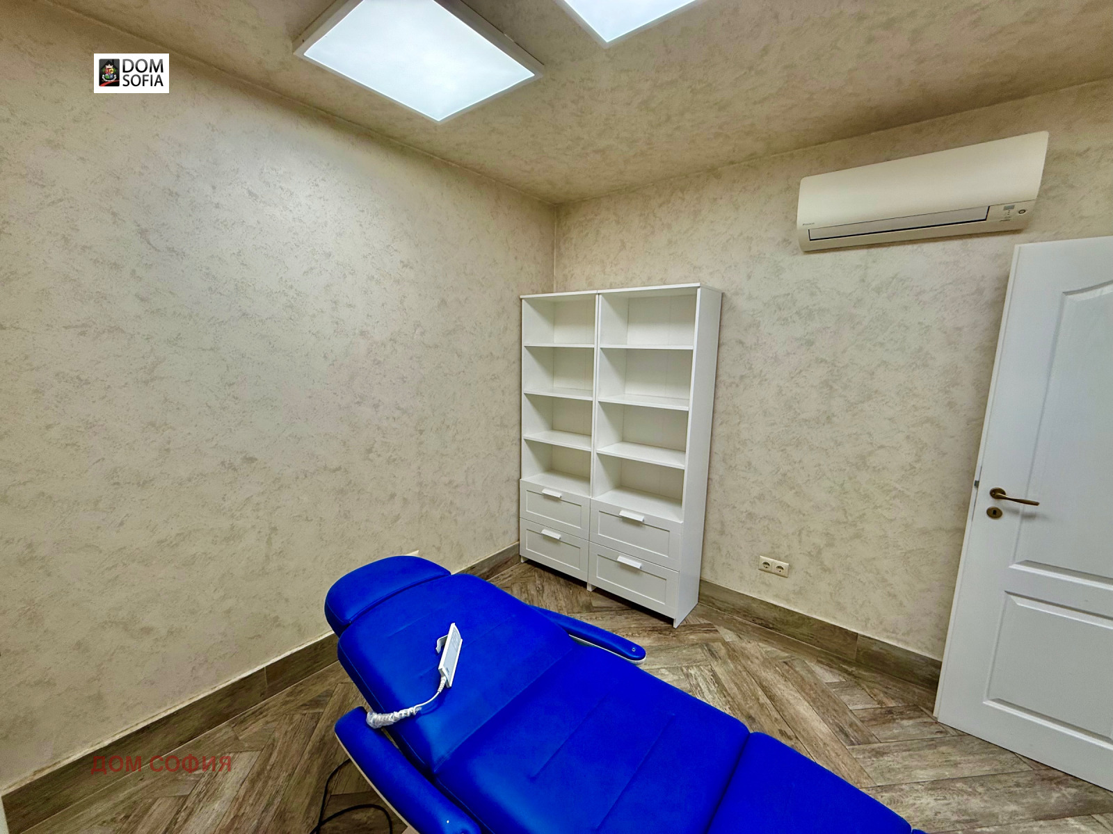 ���� ��� ���� ������� | Imot.bg � ����������� 4