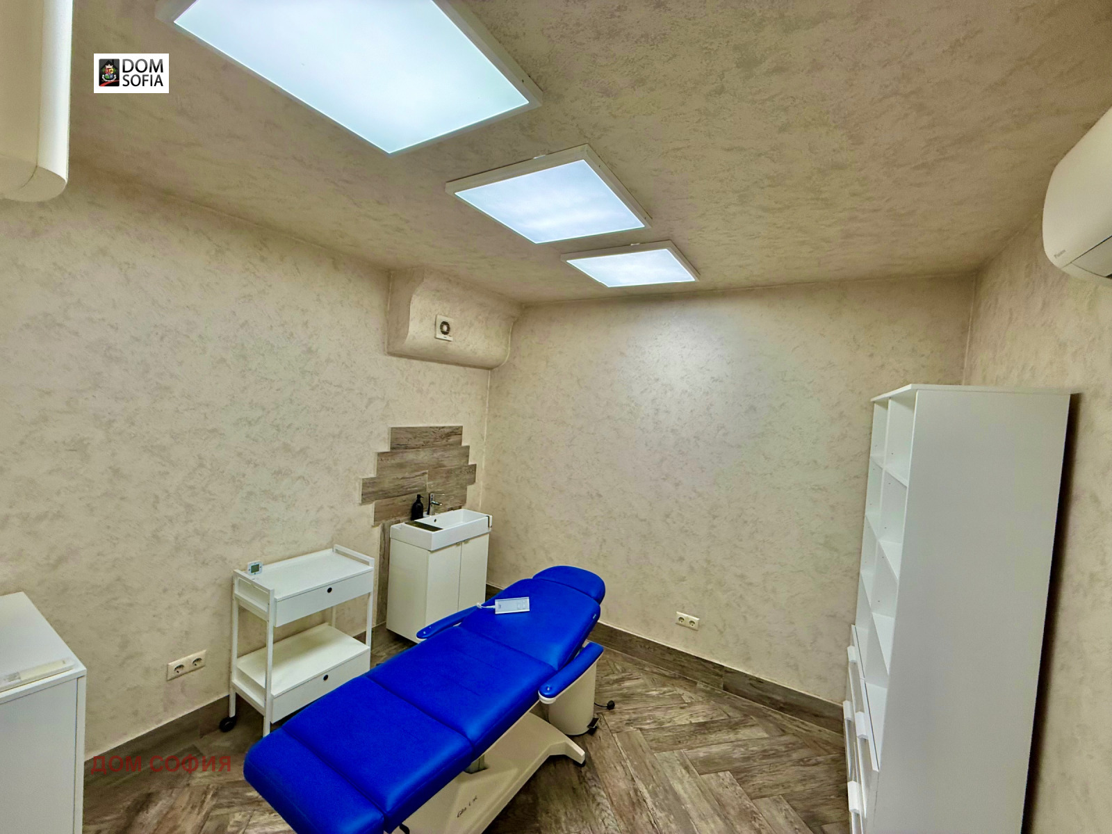 ���� ��� ���� ������� | Imot.bg � ����������� 1