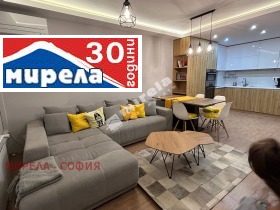 1 bedroom Mladost 2, Sofia 1