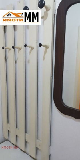 ���� ��� ���� 2-����� | Imot.bg � ����� ������ 11