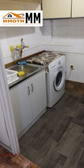 ���� ��� ���� 2-����� | Imot.bg � ����� ������ 2