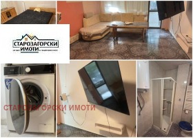    4- | Imot.bg    12