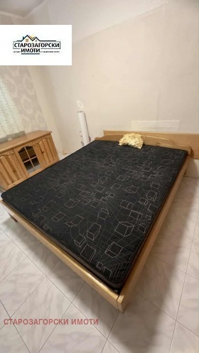    4- | Imot.bg    4