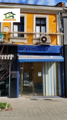 ���� ��� ���� ������� | Imot.bg � ����� ������ 3