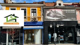 ���� ��� ���� ������� | Imot.bg � ����� ������ 4