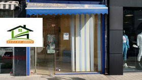 ���� ��� ���� ������� | Imot.bg � ����� ������ 2