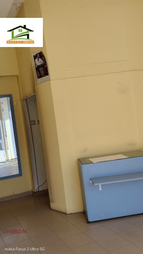 ���� ��� ���� ������� | Imot.bg � ����� ������ 7