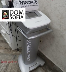 ���� ��� ���� ������� | Imot.bg � ����� ������ 3