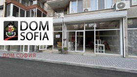 ���� ��� ���� ������� | Imot.bg � ����� ������ 2