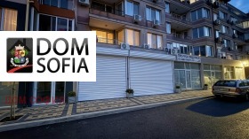 ���� ��� ���� ������� | Imot.bg � ����� ������ 4