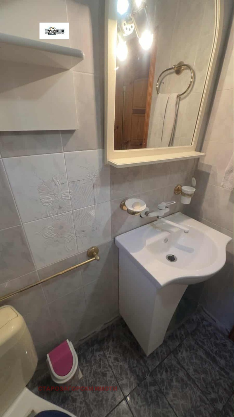 Издаје се  3 спаваће собе Стара Загора , Центар , 100 м2 | 30687378 - слика [10]
