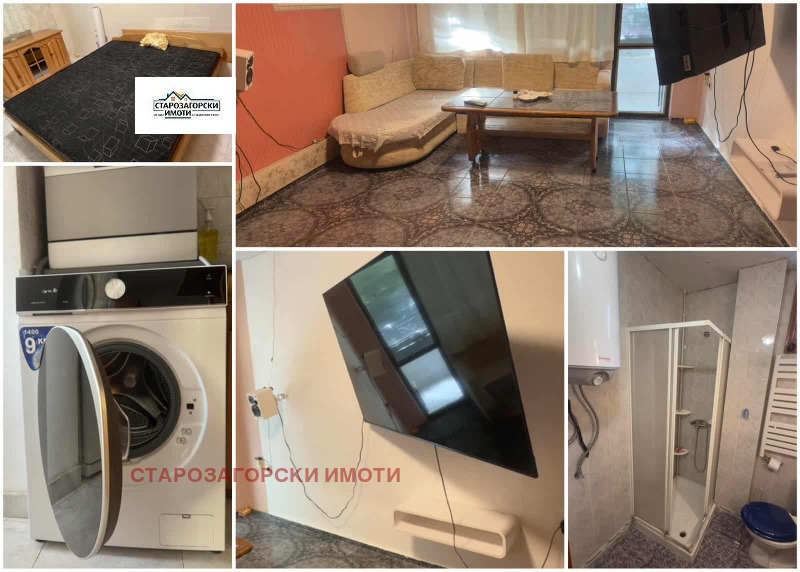 Издаје се  3 спаваће собе Стара Загора , Центар , 100 м2 | 30687378 - слика [12]