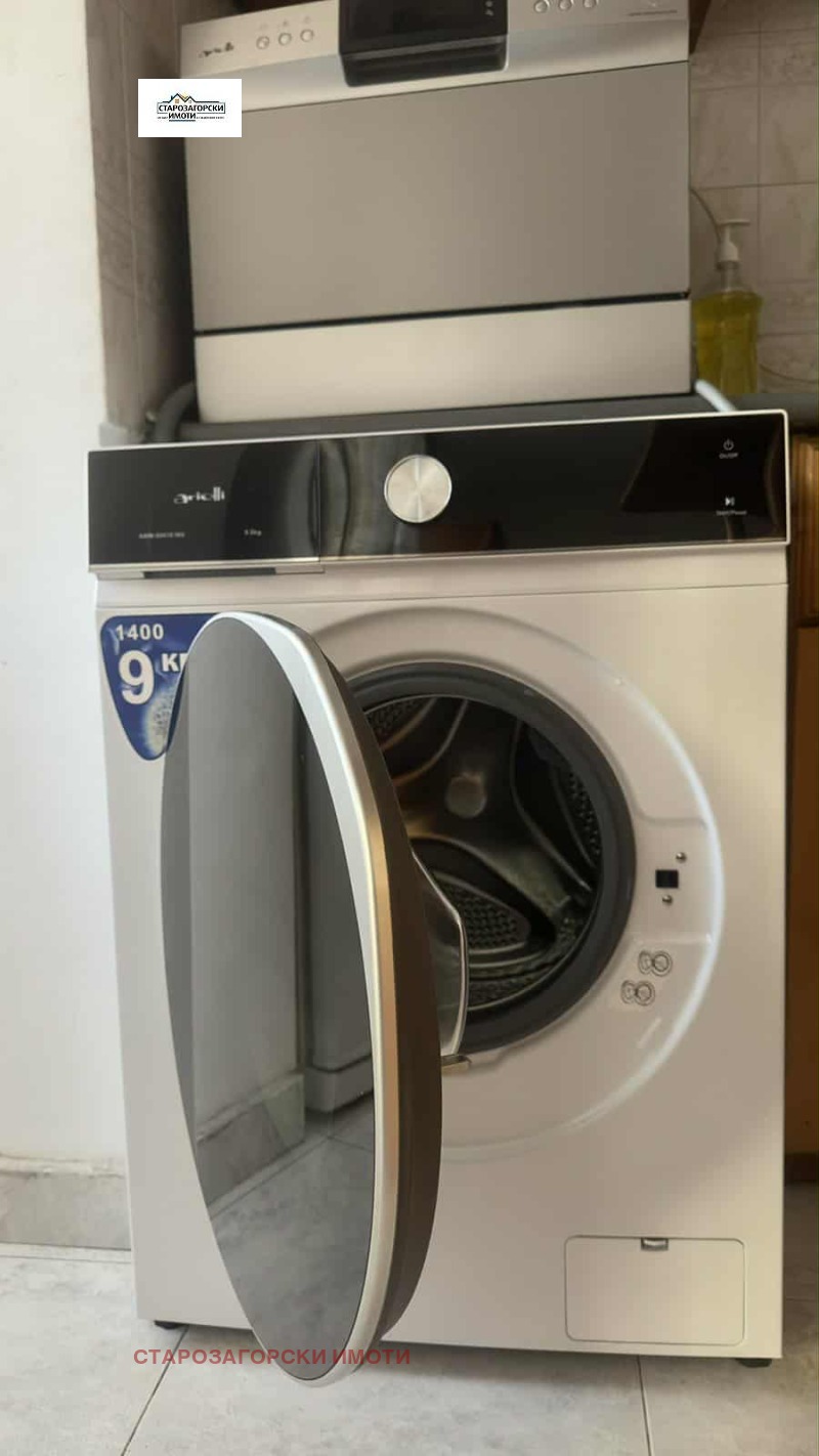 Издаје се  3 спаваће собе Стара Загора , Центар , 100 м2 | 30687378 - слика [9]