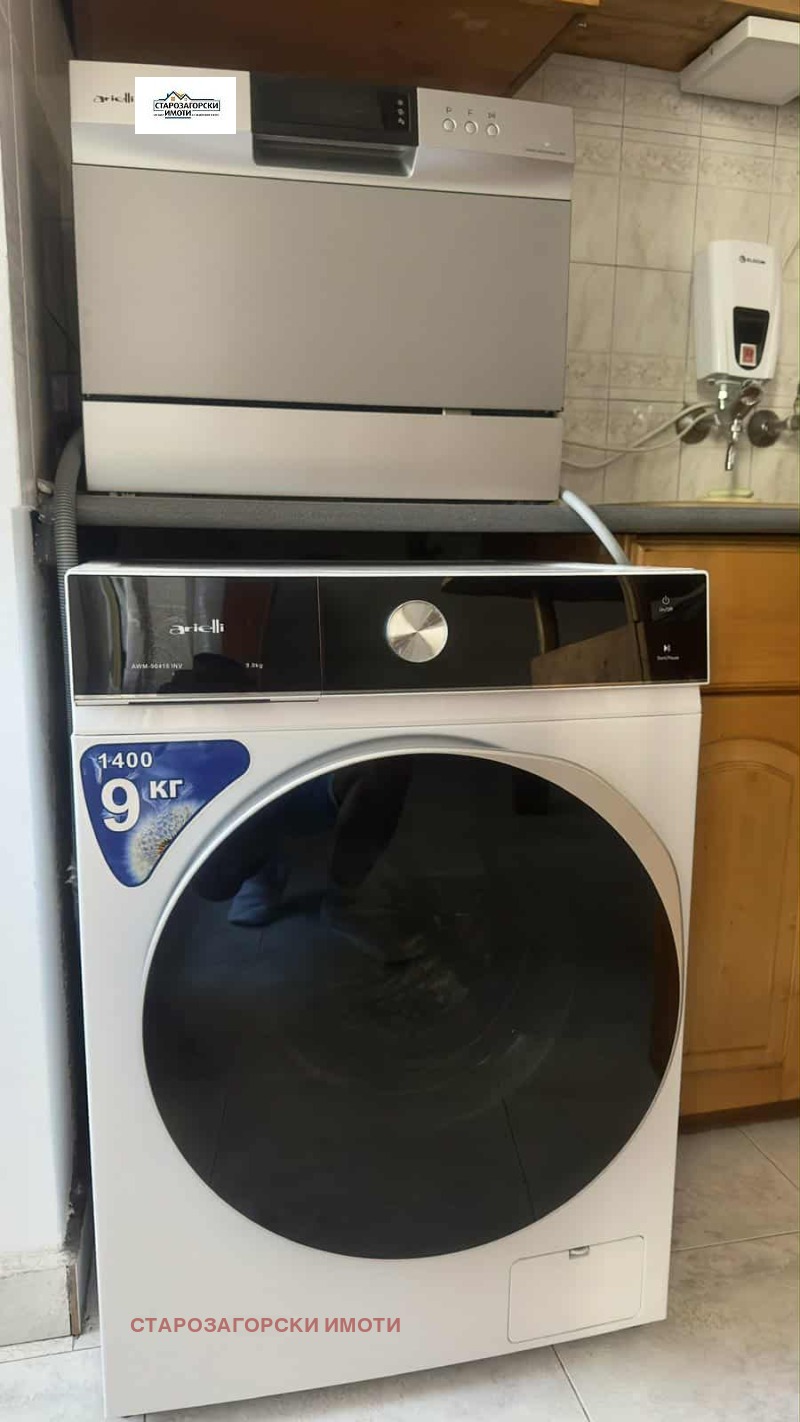 Издаје се  3 спаваће собе Стара Загора , Центар , 100 м2 | 30687378 - слика [8]