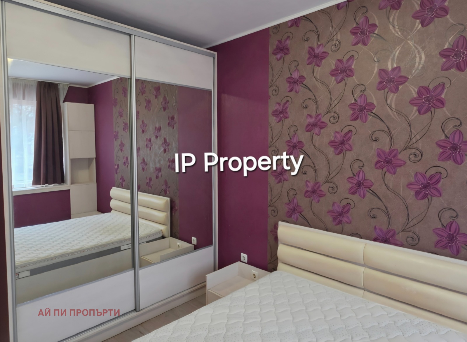 Дава под наем 2-СТАЕН, гр. София, Банишора, снимка 5 - Апартаменти - 54050345