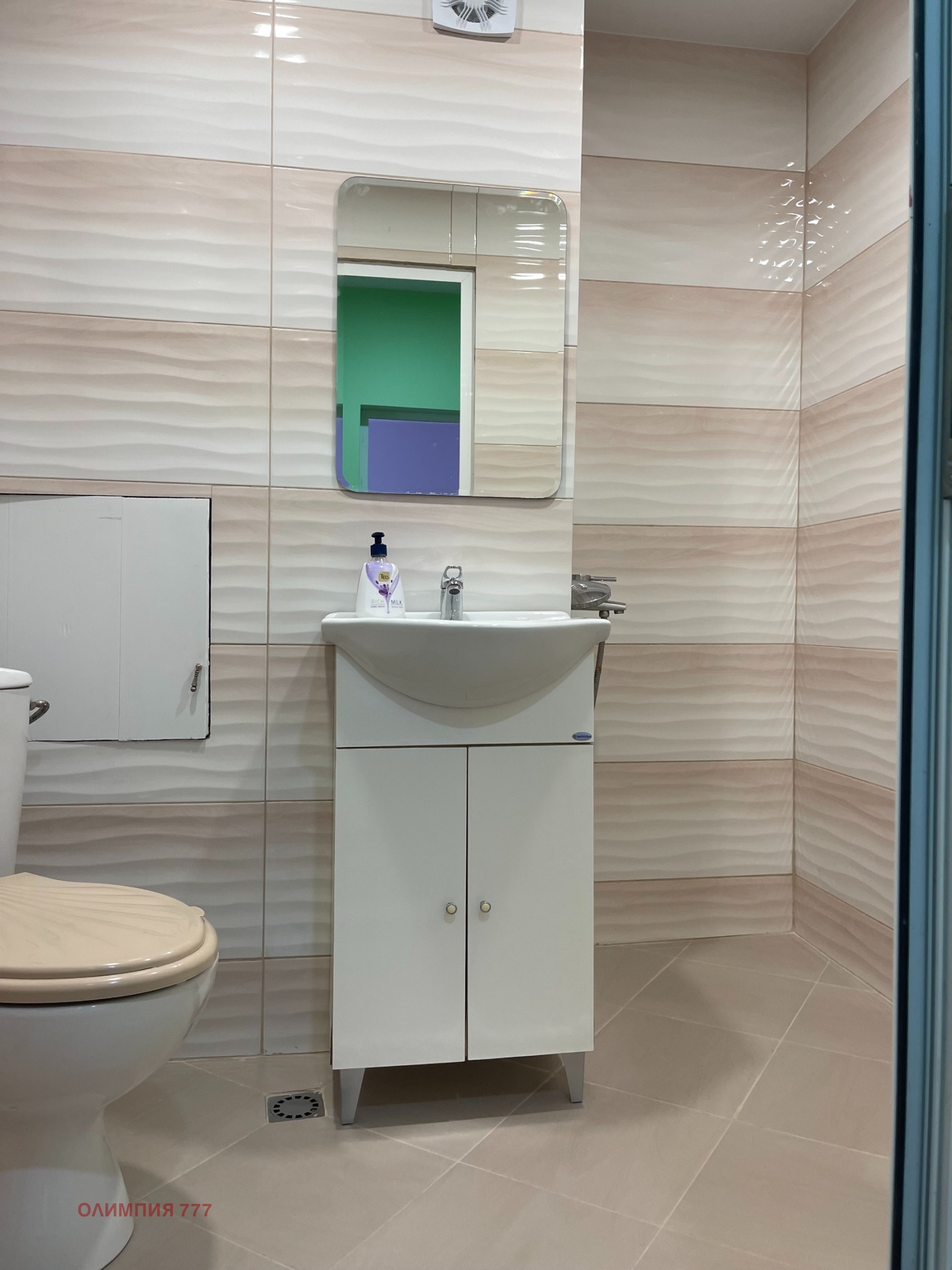 ���� ��� ���� 2-����� | Imot.bg � ����������� 6