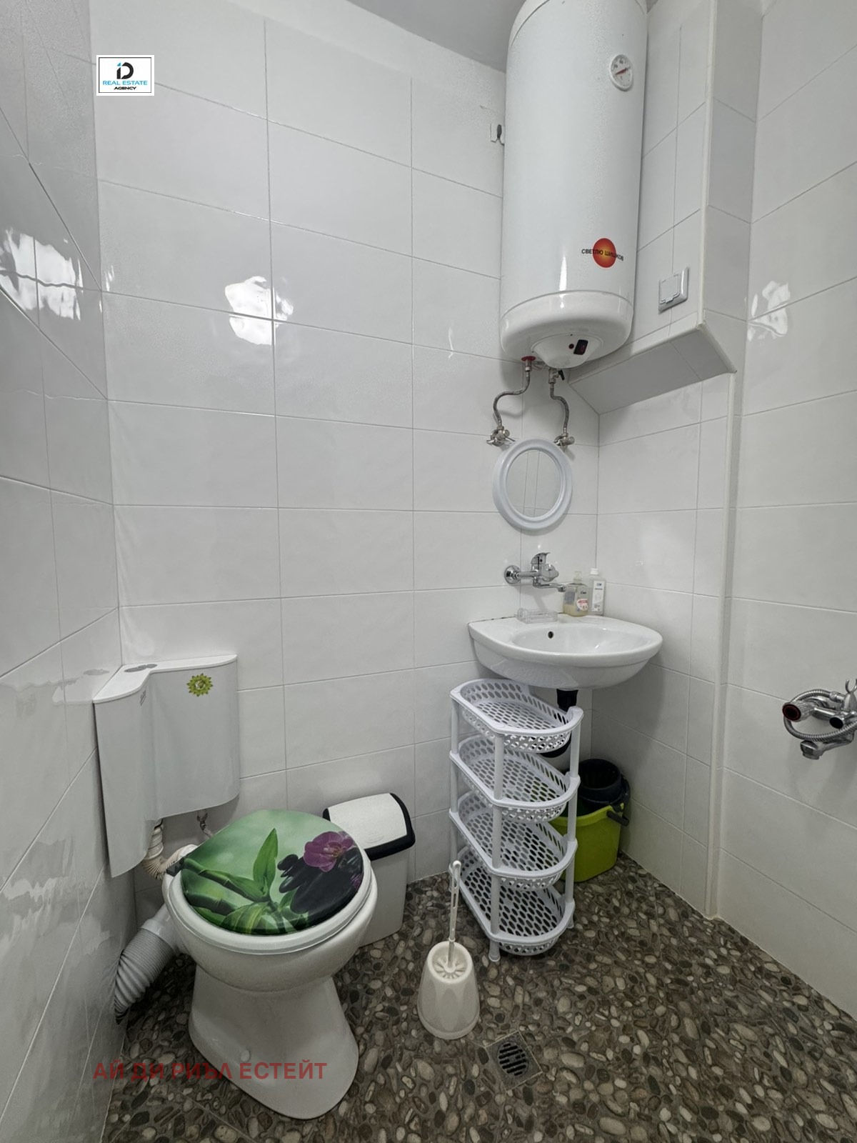 ���� ��� ���� 2-����� | Imot.bg � ����������� 7