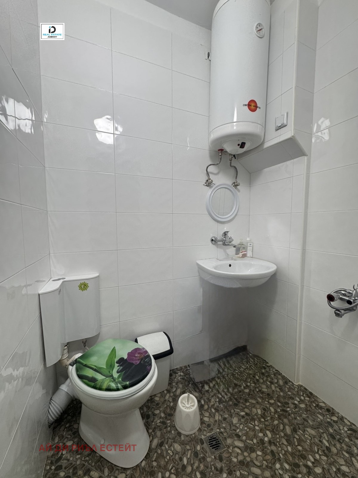 ���� ��� ���� 2-����� | Imot.bg � ����������� 7