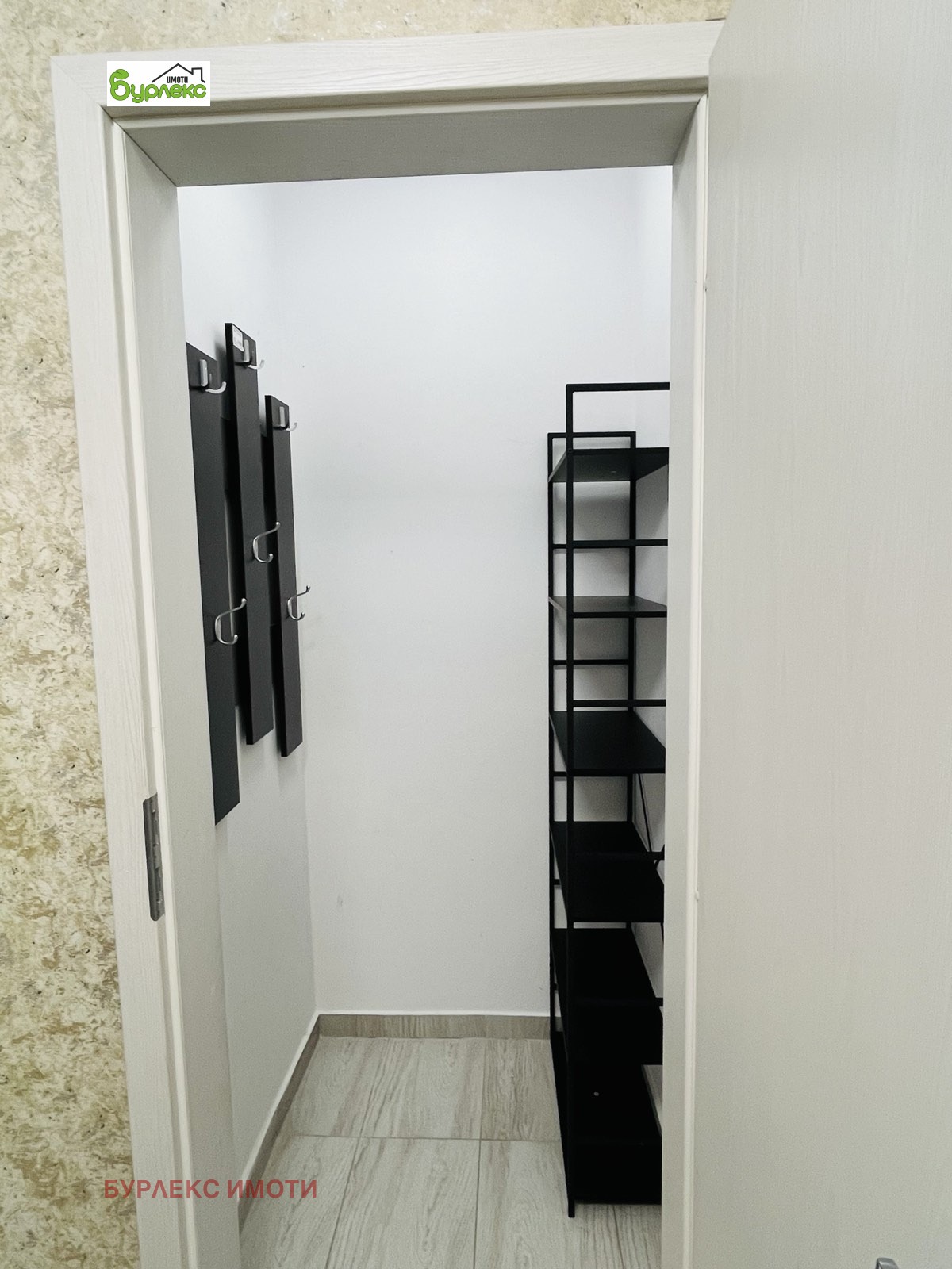 ���� ��� ���� 2-����� | Imot.bg � ����������� 12