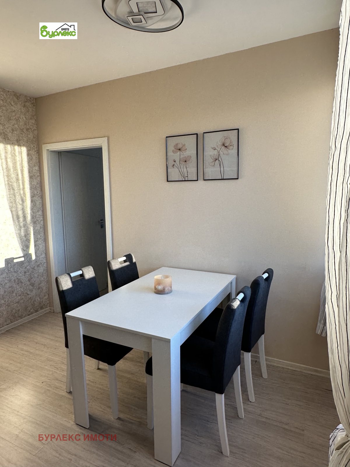 ���� ��� ���� 2-����� | Imot.bg � ����������� 7