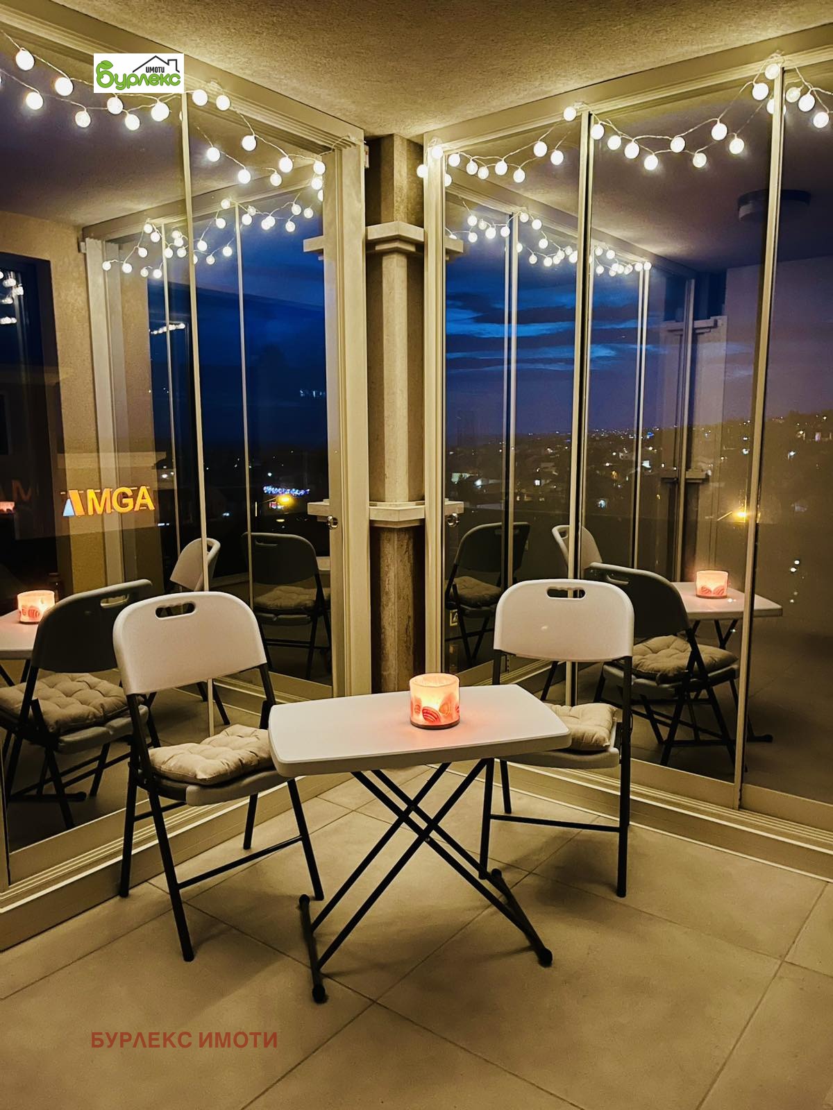 ���� ��� ���� 2-����� | Imot.bg � ����������� 4