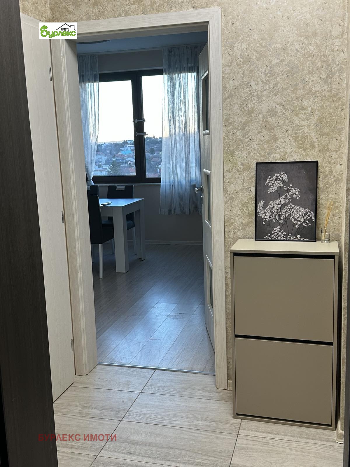 ���� ��� ���� 2-����� | Imot.bg � ����������� 10