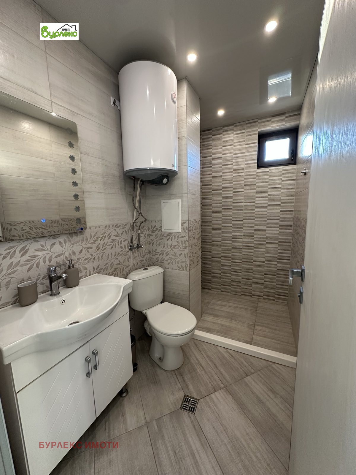 ���� ��� ���� 2-����� | Imot.bg � ����������� 11