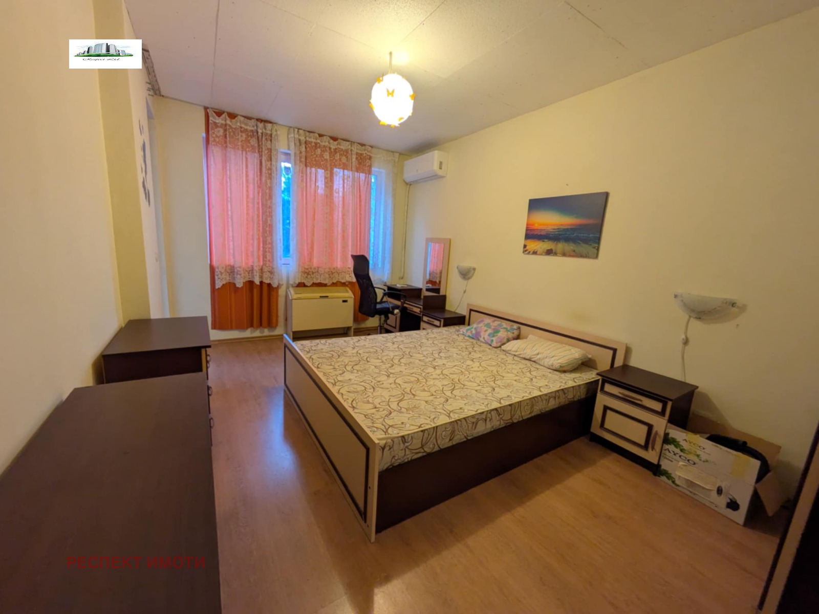 ���� ��� ���� 2-����� | Imot.bg � ����������� 7