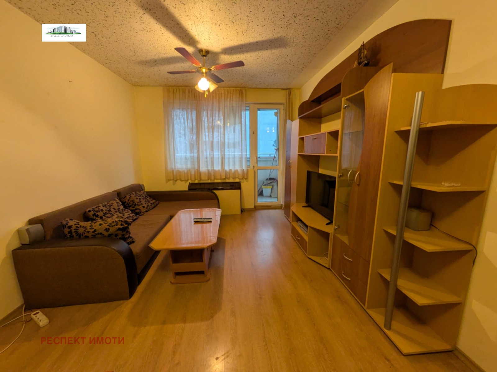 ���� ��� ���� 2-����� | Imot.bg � ����������� 2